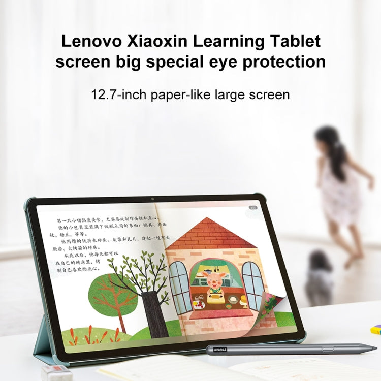 Lenovo Pad K12 Learning Tablet, 12.7 inch, Qualcomm Snapdragon 870 Octa Core