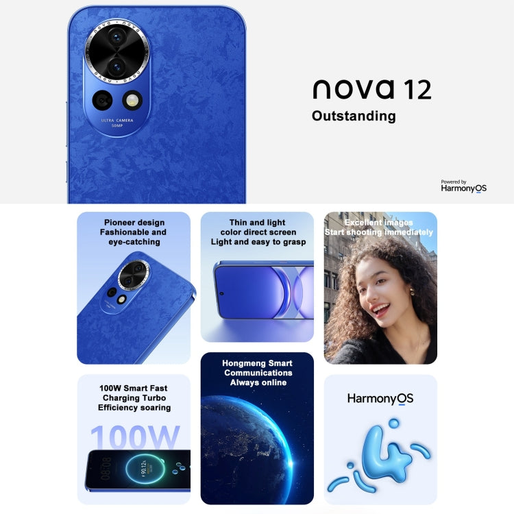 Huawei Nova 12, 6.7 inch, Octa Core, 4G, NFC