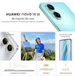 Triple Back Cameras + Single Front Camera, Side Fingerprint Identification, 6.67 inch HarmonyOS 2.0.1 Qualcomm Snapdragon 680 Octa Core, Network: 4G, OTG, NFC, Not Support Google Play, nova 10 SE 128GB