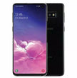 Samsung S10 (A Grade) G973